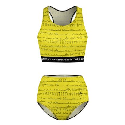Bikram Series - Hot Yoga Bikini Set