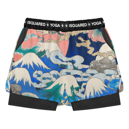 Compression Yoga Shorts