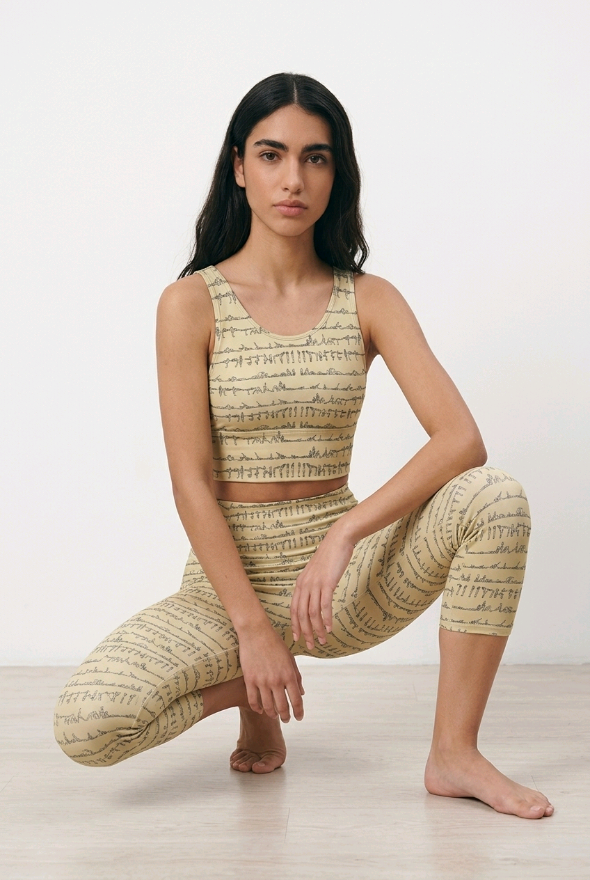 Bikram Pastel - iSquared Pocket Capri