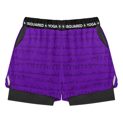 Bikram Series - Compression Yoga Shorts