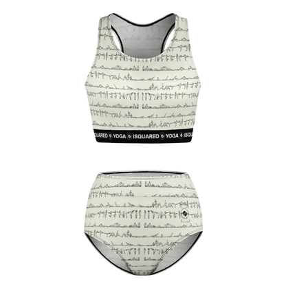 Bikram Series - Hot Yoga Bikini Set