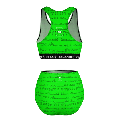 Bikram Series - Hot Yoga Bikini Set