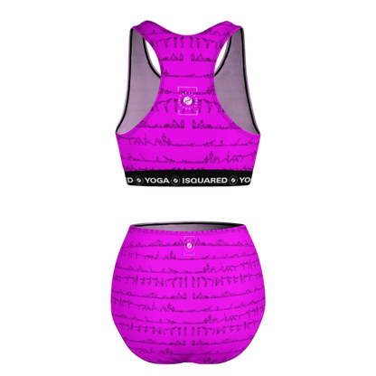 Bikram Series - Hot Yoga Bikini Set