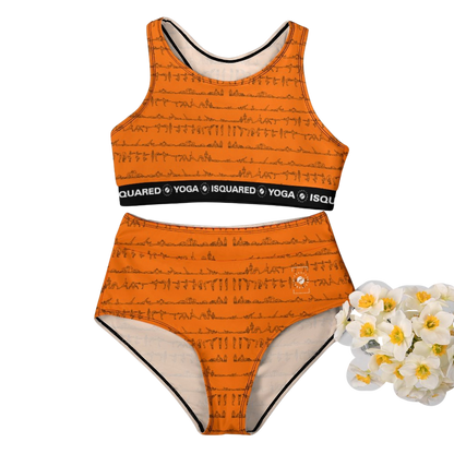 Bikram Series - Hot Yoga Bikini Set