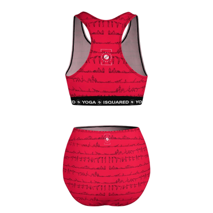Bikram Series - Hot Yoga Bikini Set